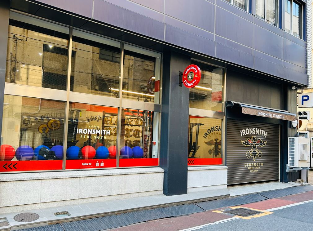 「IRONSMITH STRENGTH TOKYO」NEW OPEN★ - 日本橋OFFICEMAN
